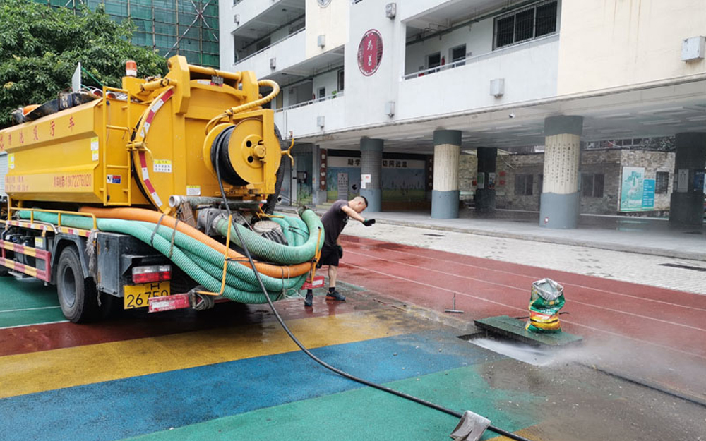 湖北学校管道高压清洗